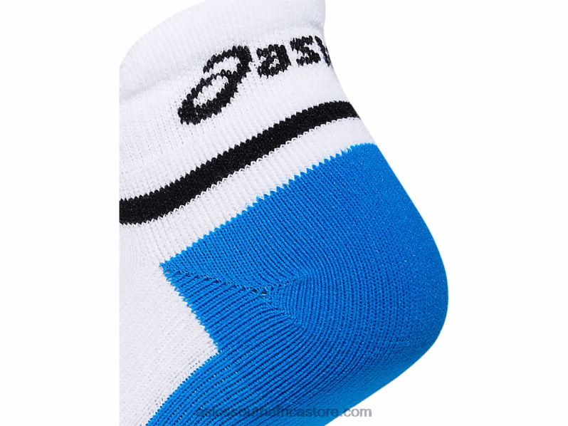 Asics Intensity St 2.0 LH4X02022 Brilliant White