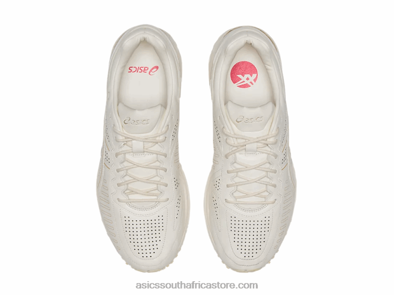 Men Asics Metarun Sps LH4X02105 Birch/Birch